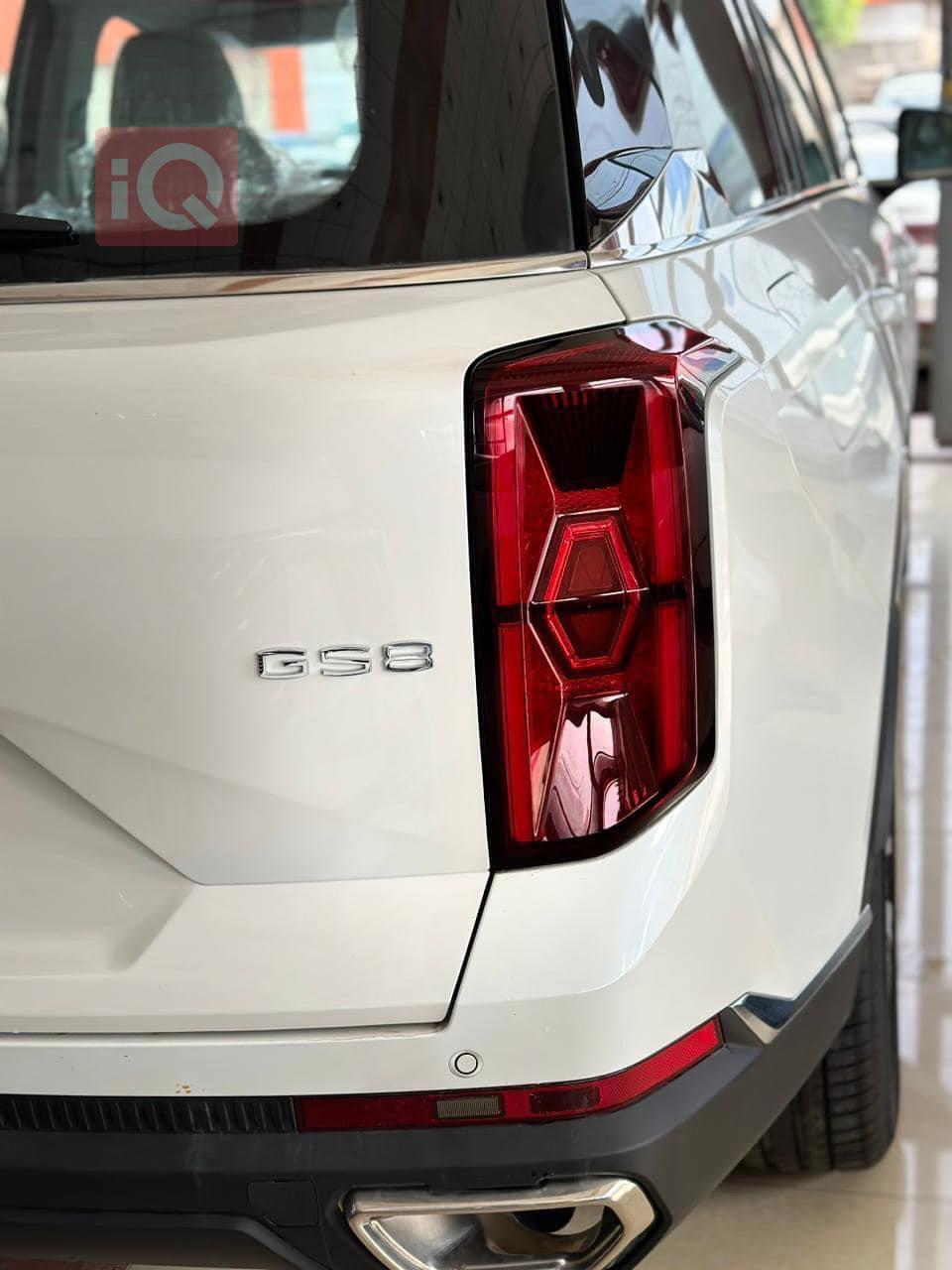 جي أي سي GS8